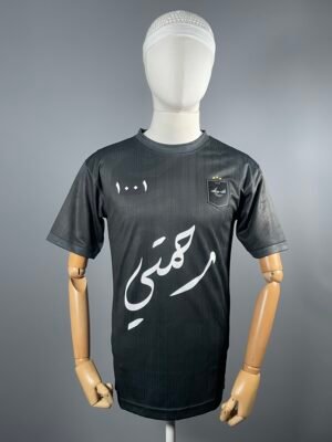 Maillot Muhajir