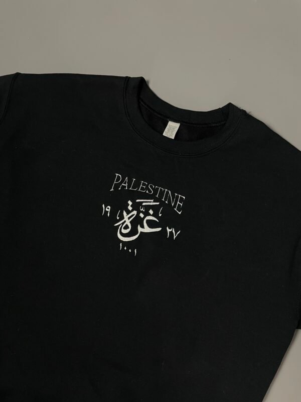 Sweat Palestine – Image 2