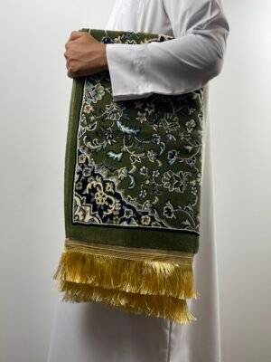 Tapis de Médine | MADA